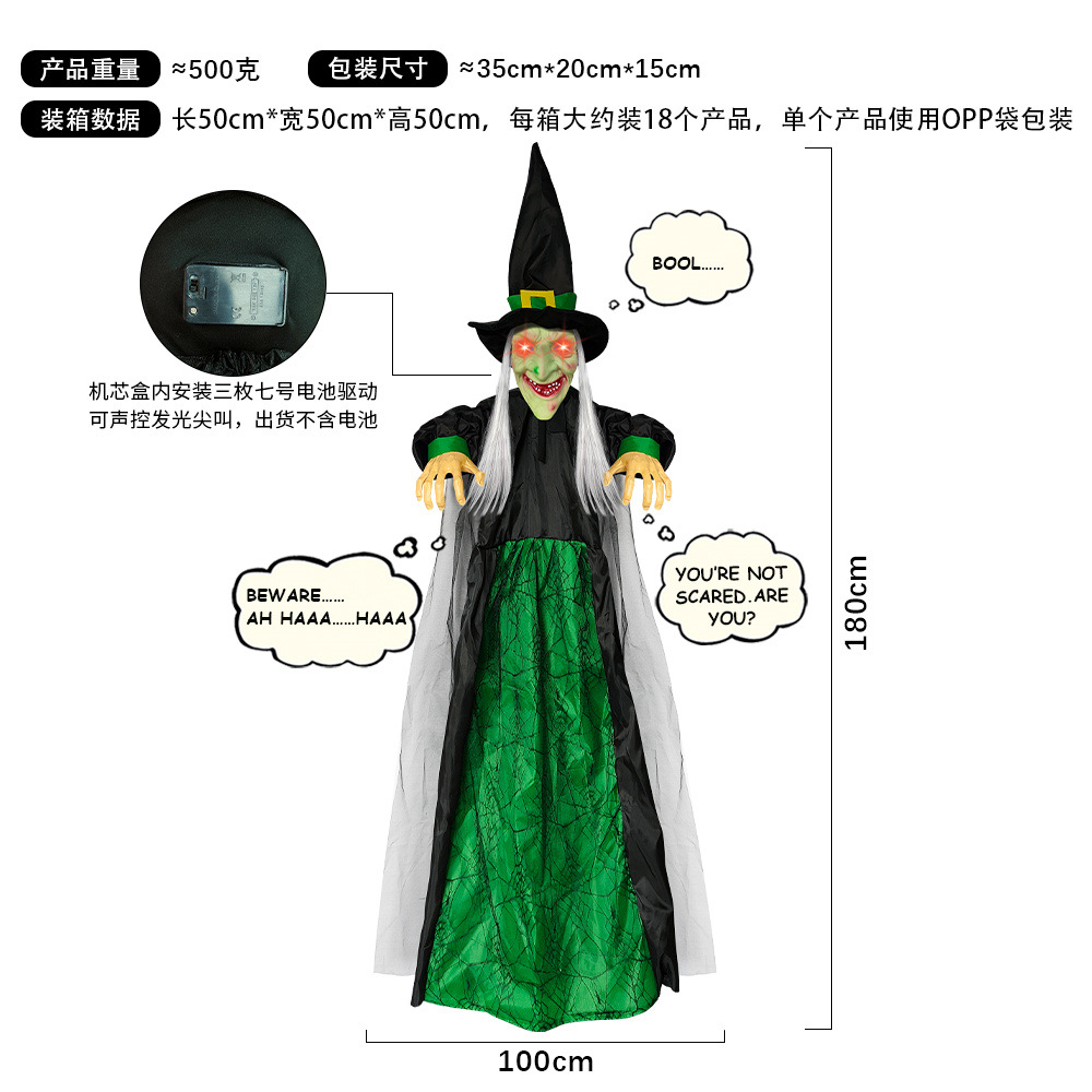 Serie de brujas activadas por voz, brillantes, que gritan, para escape room, terror, fantasma colgante, bruja, accesorios para casa embrujada de Halloween