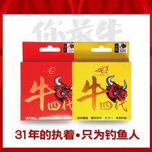 ����ţ�Ĵ�50���~�����Ӿ������ڿ�Ұ���ܛ��ˮ�쏊������~�M��