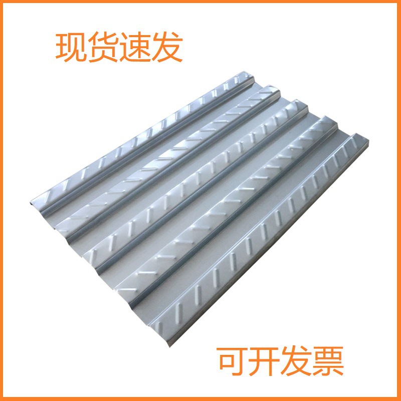 光伏运维检修通道厂家 锌铝镁光伏走道板 太阳能检修通道 踏步板