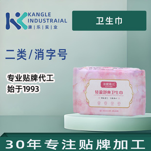 �̋�����ҹ�M��͸����l�Ӻ��l��������˯���L���������m��ܛ�H�w