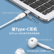 �S��type-c�Dusb3.0�D���^�m���Ƽ��PD��������׿����D�Q��܇�d