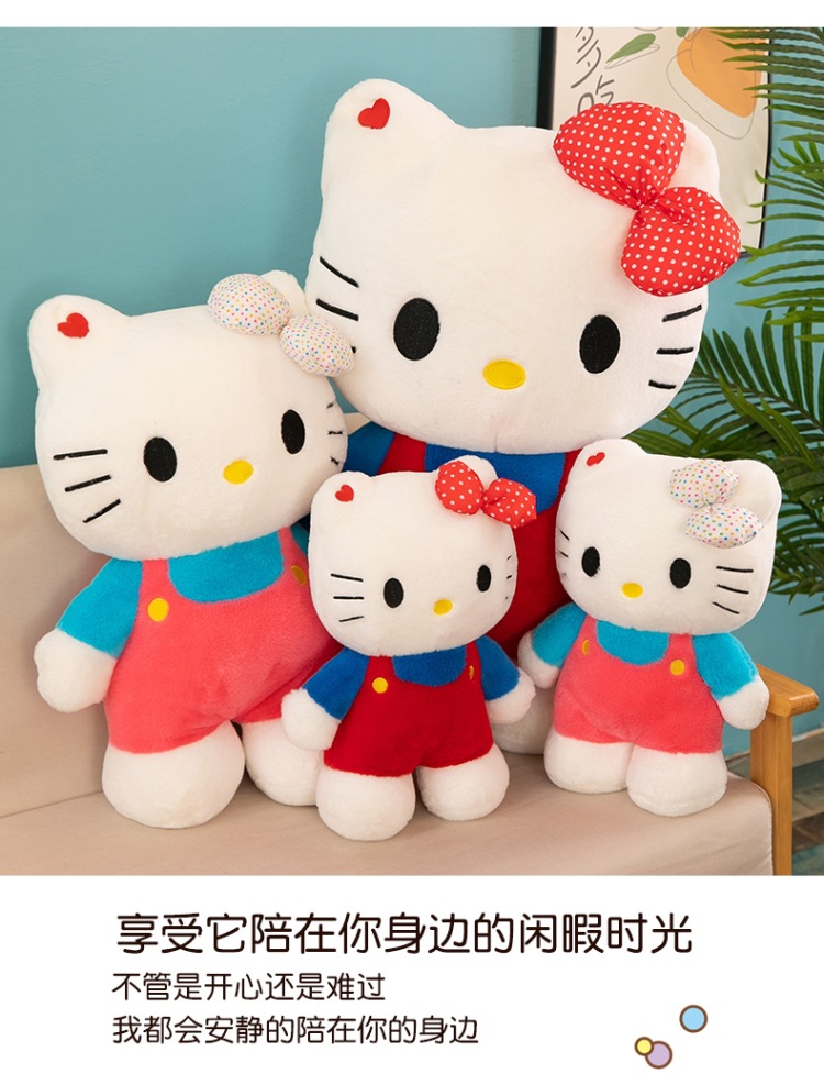 Hello Kitty plush toy KT cat with bow, large sleeping pillow doll