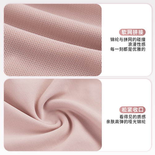 Dance clothing tops classical dance body suits for women  spring and summer new adult ballet practice clothing square dance clothing