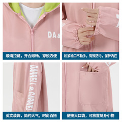 加長罩衣女加絨加厚大人保暖長袖圍裙女家用廚房微防水防油工作服