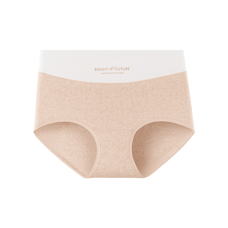 Una categoría de algodón médico de gran tamaño para usar hasta 200 kg de ropa interior de alta elasticidad para mejorar la entrepierna alargada 9A entrepierna de algodón antibacteriano para mujer