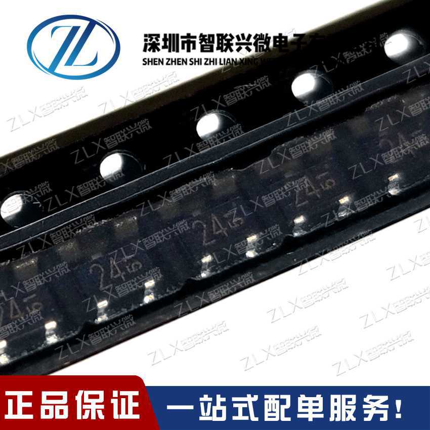 全新 原装正品 三极管 DTC143ZETL DTC143ZE SOT523丝印E23进口