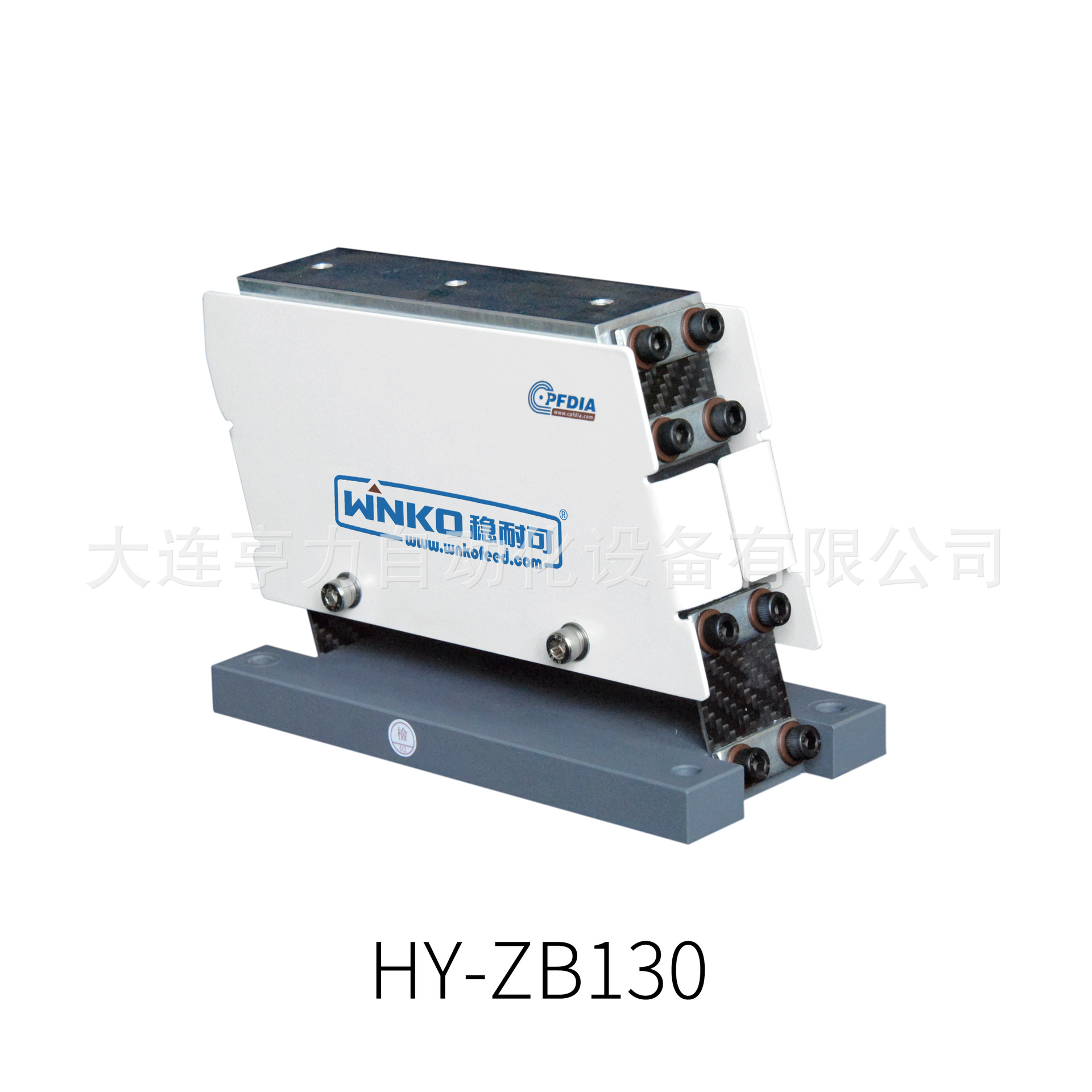 压电轻载直线HY-ZB130振动盘送料机配件震动小型电子零件的直振器