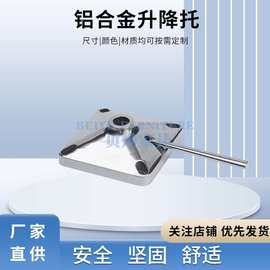 办公椅电脑椅转椅椅子配件大全维修铝合金方托盘底座底盘加厚耐用