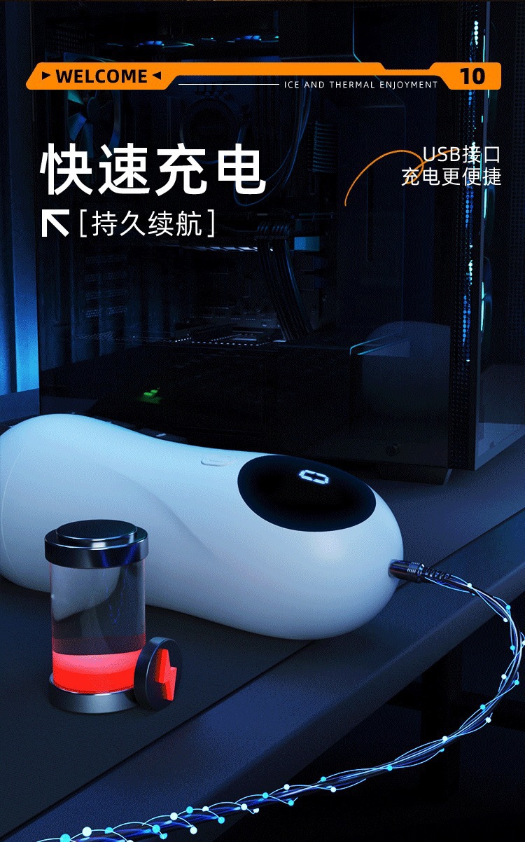 White Fantasy Cup Electric Male Masturbator with Vibration, Sound, Counter Display and Dual-Channel Design — detail image 27