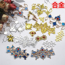 �Ͻ�ϲ���p������Ȧ�t荱P�۷¾�̩�{�U�յ�Ƭ ���~��diy��