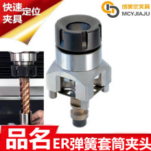 EROW�����b�A�A�A������Ͳ�A�^�i��A�ߊA�����ξ߹��bER-008566