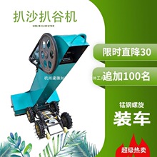 �¿�늄ӰǹșCС�ͰǼZ�C����ʽ�Zʳ�b���C�b�Z������Z�C��ɳ�C