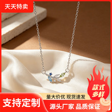 跨境专供s925纯银枝叶项链女款轻奢高级感镶蓝钻小众锁骨链项饰