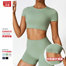 �Ʉ��¿�ߏ��Ⱦo���٤�����⴩���e�\�Ӷ���ĥë����������8519