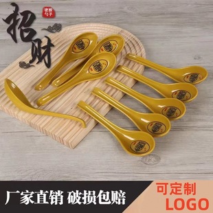 ؔ���۰����Ӈ��L�L���´����Ϲ����������l�Ȝ�����ˤ�;߳�