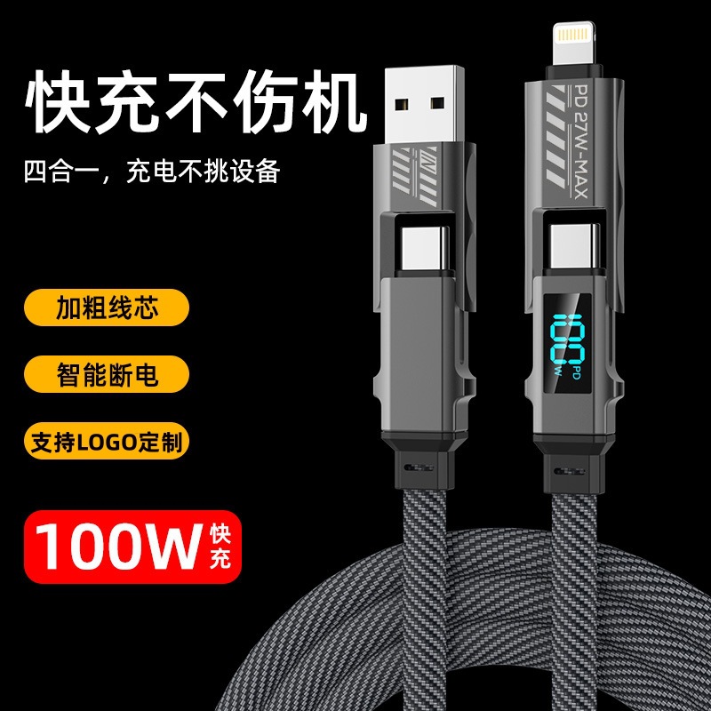 100W 메카 디자인 디지털 표시 4in1 PD 고속충전 케이블 애플 화웨이 Type-C 5A 데