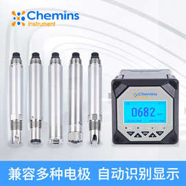 凯米斯工业在线水质监测仪 智能污水COD铵氮电导率PH浊度水质检测