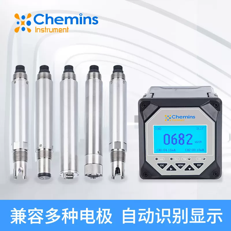 凯米斯工业在线水质监测仪 智能污水COD铵氮电导率PH浊度水质检测