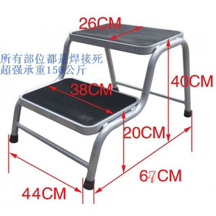 Two-Step Welding Ladder for Home Use, Herringbone Ladder, Stool, Chair, Car Wash Platform, Pet Stool, Horse Stool, Rv Stool, High and Low Stool, Leidezhuzhu