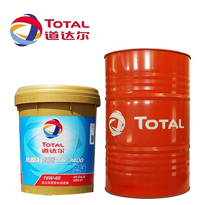 Diesel Engine Oil, Daodaer Engine Oil 15W40 20W50