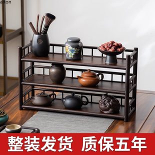 Tea Cup Rack, Tea Set, Tea Utensil Storage Rack, Desktop Display Rack, Small Storage Rack, Tea Table, Purple Clay Teapot Display