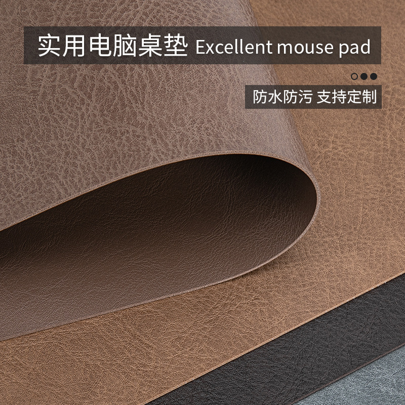 Cowhide 패턴 대형 가죽 마우스 및 키보드 패드 대형 비 슬립 방수 사무실 책상 패드 양면 가죽 쓰기 패드