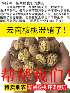 ��؛������ϱ�Ƥ��Ƥ�Ϙ��ЋD�Թ���ʳ�oƯ�ɺ����r��ɢ�b���]