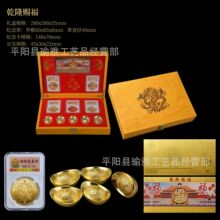 Ǭ¡�n���[���o���¹�ˇƷ��������ؔ��Ԫ���׺Е��N�YƷ�y�б��U