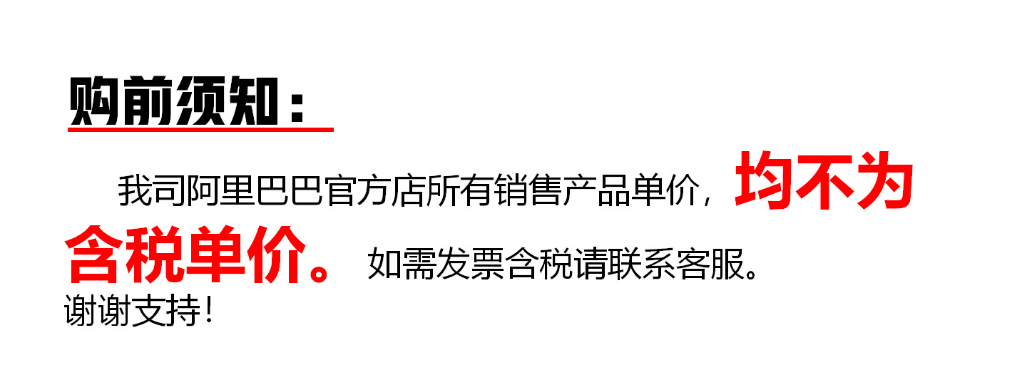 详情页_02 - 副本.png