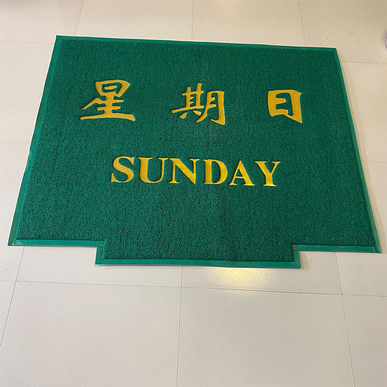 undefined