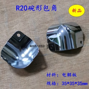 ��Ʒ������������R16R20MM���ΰ��ǹ������X���߅�o�ǬF؛�F�l