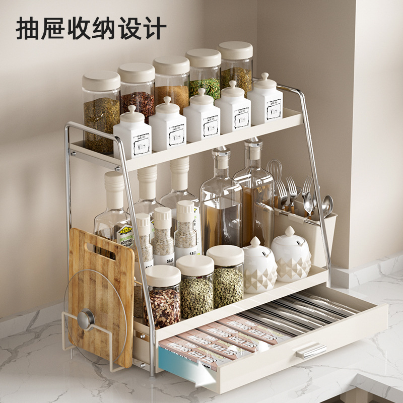 Estante de cocina de estilo crema Estante de condimento de encimera Condimento multicapa Estante de almacenamiento de vinagre de salsa de sal y aceite doméstico