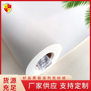 ���܄��o����UV/LATEX�����ڮ���ӡ�����χ��L����������Ƭˇ�g��