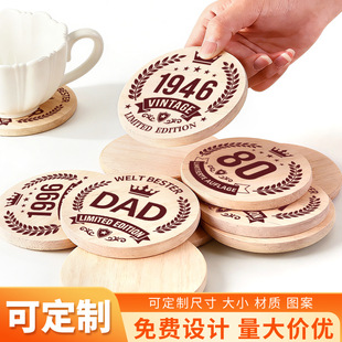�羳ľ�|��ľ���|������logoӡˢ�D�����Ʊ��в�|ľ�����ձ��|