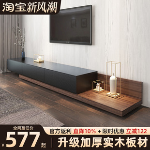 Scandinavian Tv Cabinet Living Room Home 2024 New Small Apartment Solid Wood Retractable Floor-Standing Tv Cabinet Coffee Table Combination