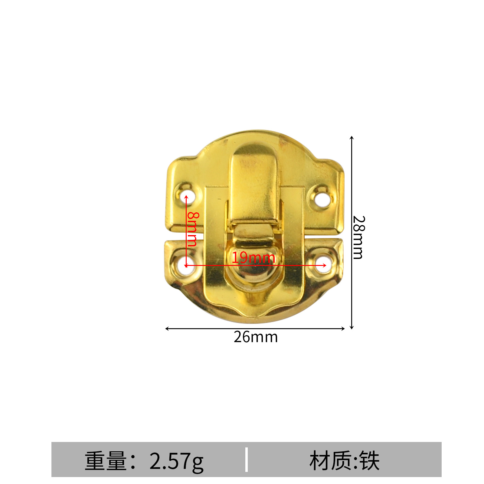 Accesorios de embalaje retro antiguo de Tres Esquinas lingote de hierro caja de vino cursor hebilla equipaje hardware exquisito