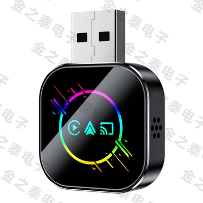 Smart Car-Machine Connectivity Four-In-One: Simsiz CarPlay və Android Auto - q1as-black-meteor-iridescent-metal-glass-android-mirror-casting-android-auto-3-in-1-carplay-box-only-compatible-with-overseas-systems