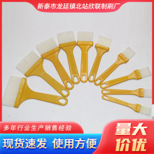 �S�����l���ϱ���ˢ ֲë����ˢ �������m�zˮëˢ�� ����ë��ˢ