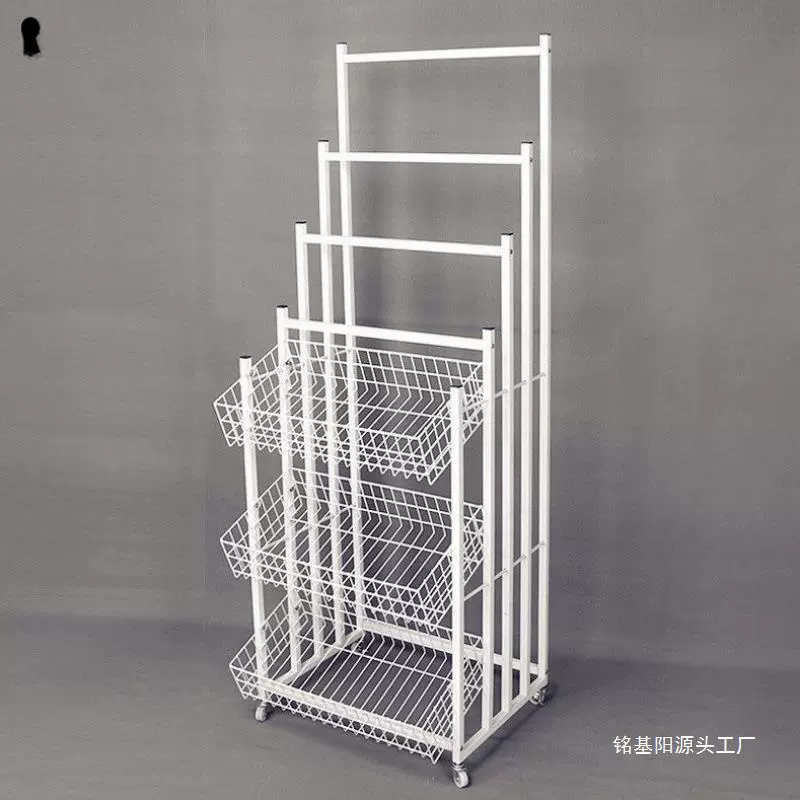 Стеллаж для хранения зонтов, мобильный, для супермаркета, магазина шаговой доступности, столовой, гостиницы, коммерческого использования