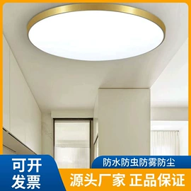感应开关;吸顶灯;筒灯