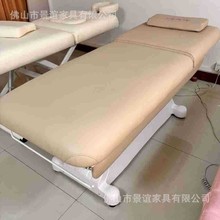 ɳ����늄����ݴ�����Ժ늄�����Ƥ�w�������y����Ħ��΢��ע�䴲