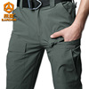 Men's tactics summer elastic quick dry street trousers