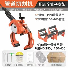 ���I������ƷPE�ܣ�䓽z�W�Ǽܹ��йܙC��40-250.160-400�и�C