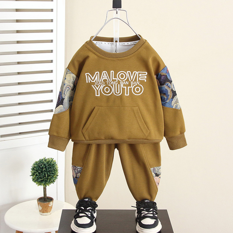 6374 Traje deportivo de otoño para niños Suéter de primavera y otoño para bebés guapo 2025 Nuevo suéter coreano para niños