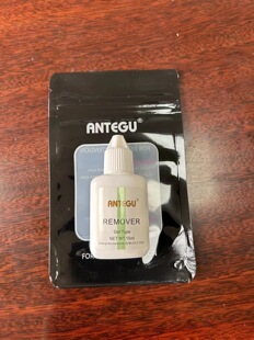 Imported Eyelash Grafting Glue Remover, Glue Remover to Remove Eyelash Extensions, Faster Glue Removal Time