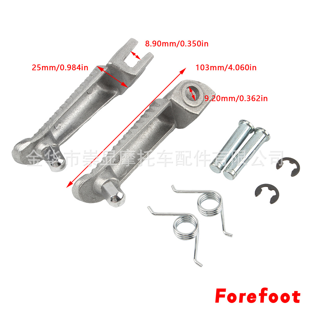 Suitable for Yamaha Yzf1000 Yzf R1 Yzf600 Yzf-R6 R6S Aluminum Alloy Front and Rear Pedal Rods