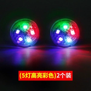 Warning sign 5 lights door light decorative - five-lights-and-seven-colors