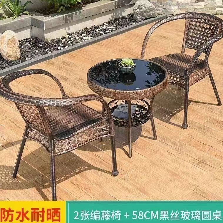 의자 2개 + 원형 테이블 58개(쿠션 포함)