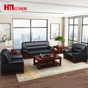 Office Sofa Simple Modern Reception Business Three-Seat Small Sofa Office Sofa Coffee Table E18