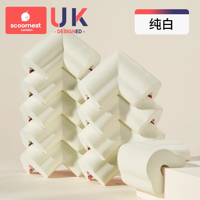 Three generations of new upgrade [L-shaped air collision avoidance] pure white 5 pack (glue-free upgrade)